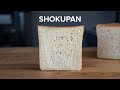 Shokupan (+ what does tangzhong do for Milk Bread?)