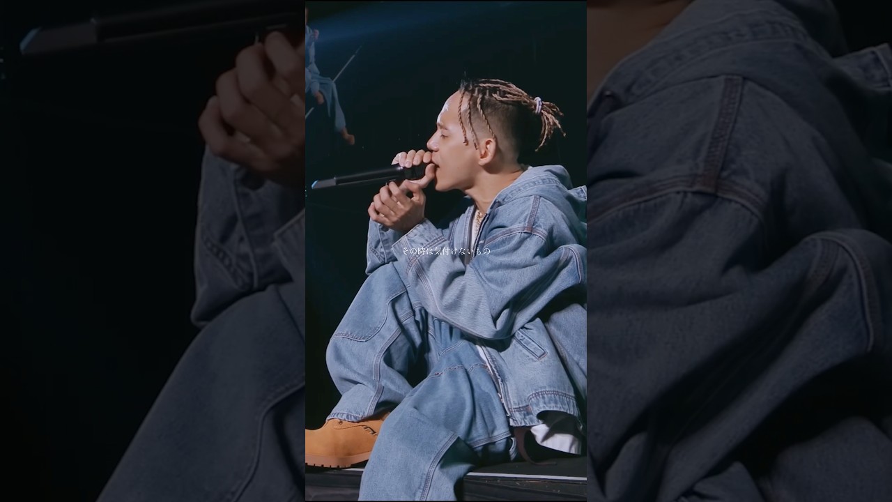 「tomato」 from SHOTA SHIMIZU LIVE TOUR 2025 ‘Pulsatilla cernua’