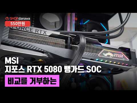 GIGABYTE X870 AORUS ELITE WIFI7 ���̾���