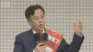 減税日本・ゆうこく連合：原口一博 共同代表