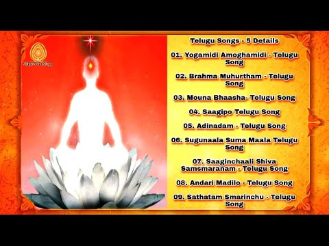 Non Stop Top - 9 | Meditation Songs | Telugu Video👌| Brahma kumaris