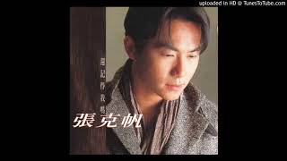 [問題]棒球很多好聽的主題曲 籃球有嗎?