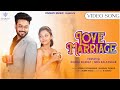 Love Marriage A Romantic Journey Komal Neel Sonali Gaurav Marathi Heartfelt Love Story