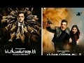 Evan Endru Viswaroopam 2 Whatsapp Status