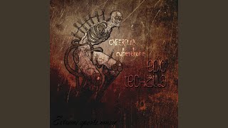 The Speed of Darkness