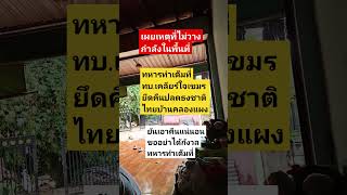 Download lagu #remix #dj #edm #music #sound #automobile #plants #colonelkkjϟ #thaifood #mindset mp3 Download lagu #remix #dj #edm #music #sound #automobile #plants #colonelkkjϟ #thaifood #mindset mp3