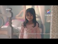 मेरीगुड़िया कल से रात 8 00 बजे