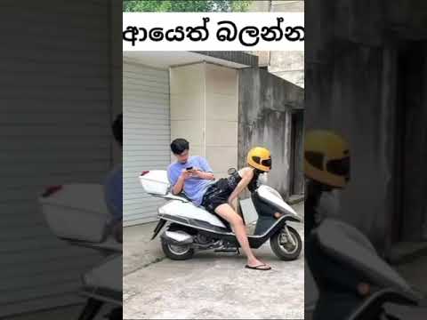 Dakkanam  kiyanna 😂😂😂😂😂