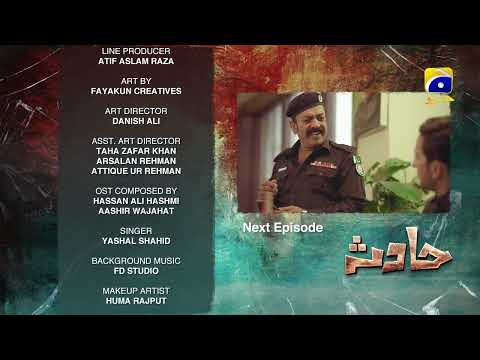 Hadsa Episode 24 Teaser - 1st October 2023 - HAR PAL GEO