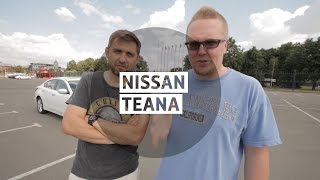 Смотреть онлайн Обзор обновленной Nissan Teana 2014 года