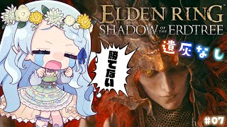 [Vtub] 小箱or個人Vtuber 0720 DD串