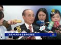 聯播