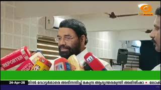 വെടിക്കെട്ട് അപകടത്തിൽ വെടിമരുന്നിന്റെ അളവ് അനുവദ?