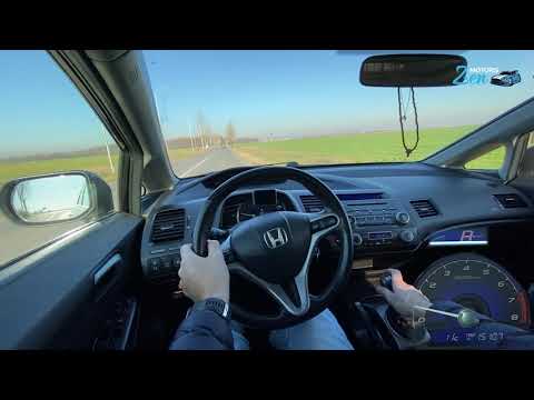 HONDA CIVIC 1.8 i-VTEC Acceleration | 0-150 km/h | 7000 rpm