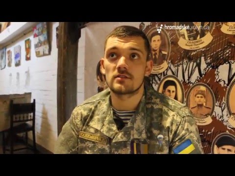 Волинський учасник АТО малює власний родовід - YouTube