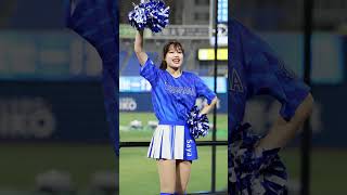 Diana Sayaパブリックビューイング 宮崎応援  #cheerleader #横浜denaベイスターズ #日本シリーズ#diana#baseball  #cheerleader