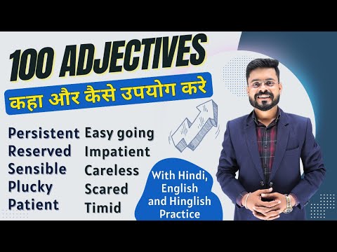 Other Another Any other No other Demonstrative Adjectives Demonstrative Adjectives in English