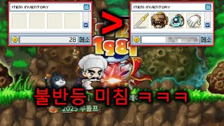 유튜브 썸네일