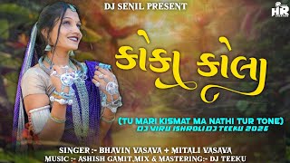 Download lagu COCA COLA ( TU MARI KISMAT MA NATHI TUR TONE ) DJ VIRU ISHROLI.DJ TEEKU mp3