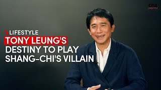Tony Leung Exclusive: Becoming a Marvel villain and his favourite Shang-Chi scene | CNA Lifestyle video