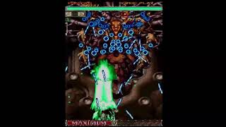 【PS2】怒首領蜂大往生 / Dodonpachi Dai-ou-jou【配信テスト】