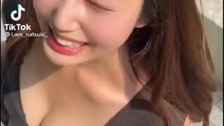 その谷間に飛び込みたい❤️#なっちゅん#shorts