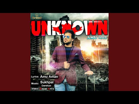 Unknown