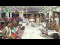Trichy Sri Ram Bajan Mandali Kappanna Mangalam Sri Venkataraman Krupaya Mam Udhara On14 08 21