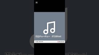 TKLO./ヘルジャパン　short ver.　#hiphop #hiphopmusic