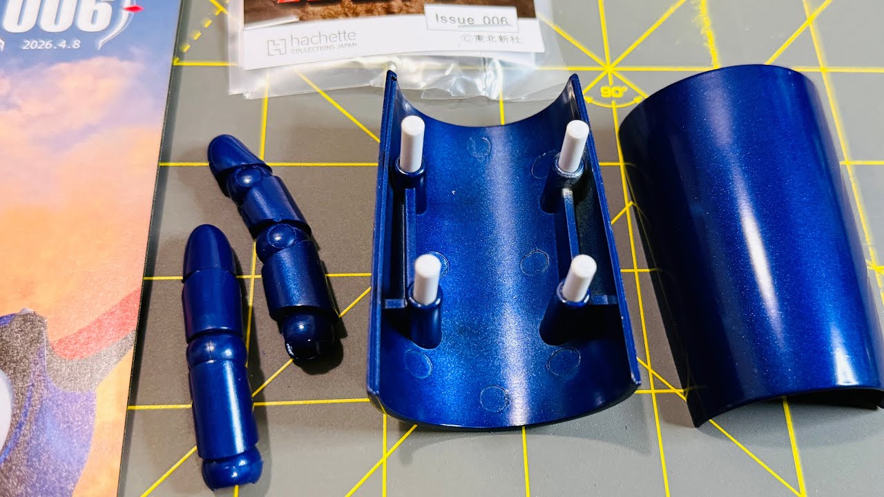 なかなかくっつかん！ライディーン6号　左腕と指の組立　アシェット