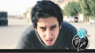 فليم  - حقوق فكرية | Folaim - Copyrights