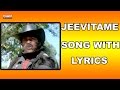 Jeevitame Oka Aata Song With Lyrics Kondaveeti Donga Songs Chiranjeevi Radha Ilaiyaraaja