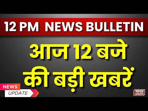बरेली: घर के बाहर खुले नाले में गिरने से दो वर्षीय मासूम की दर्दनाक मौत