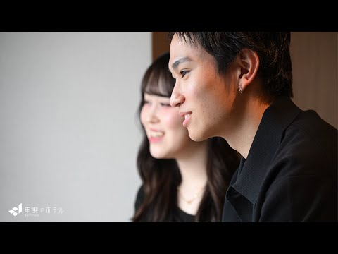 【公式】甲斐のホテル