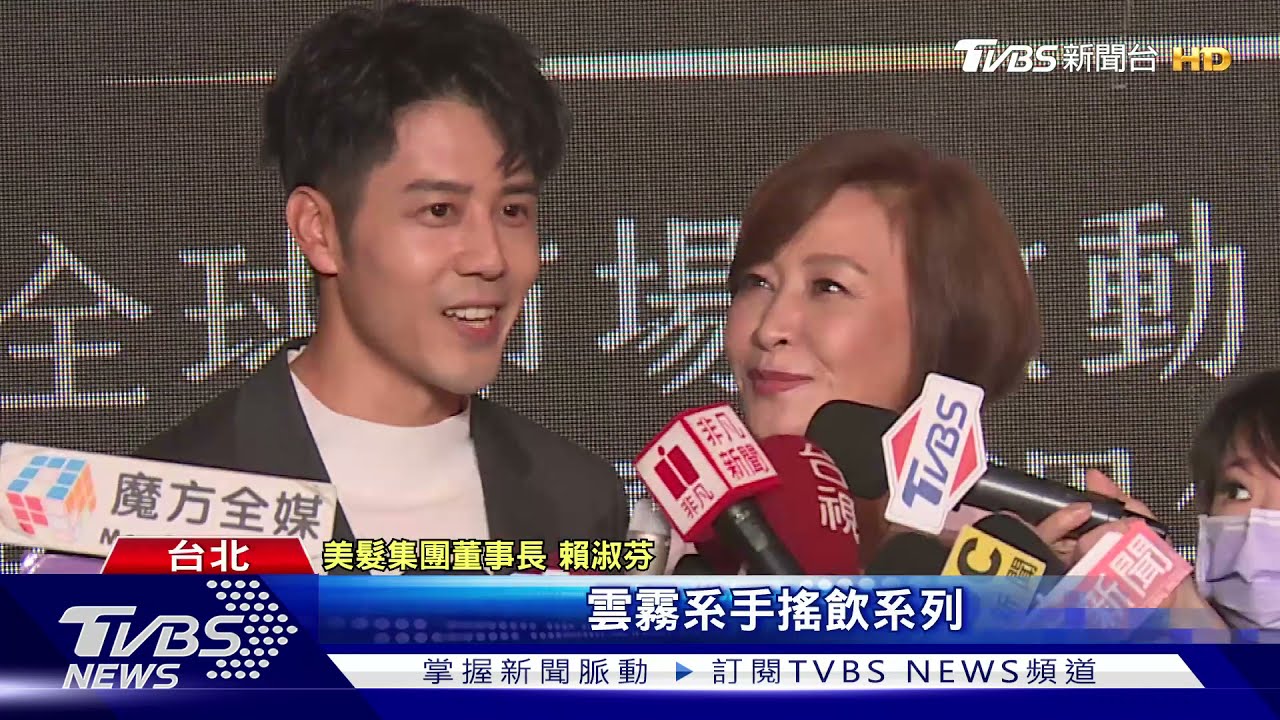 創新互動智能美髮科技 胡宇威搶先體驗