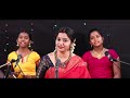 Matha Jaya Om Bombay Saradha Raghav
