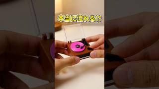 マジで音楽が流れるミニチュアレコードがヤバすぎた！！