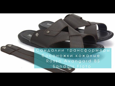 Шлепанцы трансформеры босоножки кожаные черные мужская обувь больших размеров Rosso Avangard BS Sand Fl - фото 1 - id-p1415752805