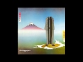 Camel / Al Gromer Khan - Pomp & Circumstance / Taj