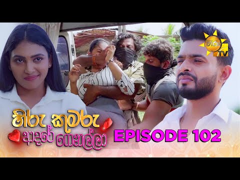 Hiru TV