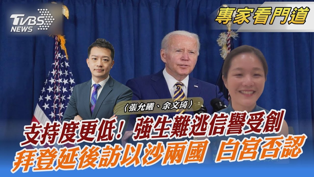 端政策牛肉挽人心 強生挺過不信任投票