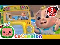 Wheels On The Bus 2026 Version CoComelon Nursery Rhymes And Kids Songs After School Club