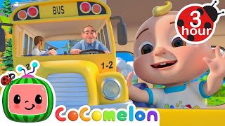 Download lagu Wheels on the Bus (2026 Version) 🚌 CoComelon Nursery Rhymes and Kids Songs | After School Club mp3