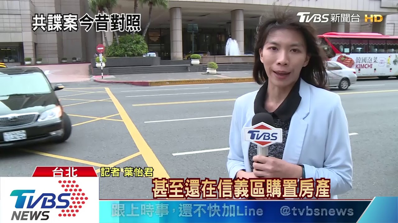 照片曝光！龔青保養得宜　夫妻以港籍來台