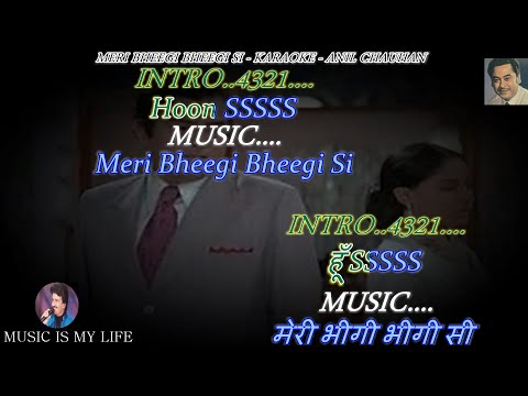 Meri Bheegi Bheegi Si Karaoke With Scrolling Lyrics Eng. & हिंदी