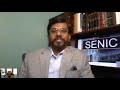 SENIC User Interview Sourav Banerjee Professor University Of South Carolina