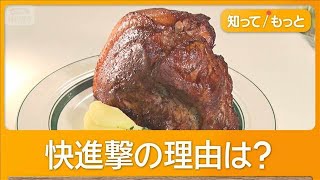 Attach YouTube