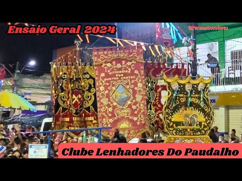 Ensaio Geral "Clube Lenhadores Do Paudalho"🪓 ( Prévias de Carnaval 2024 )