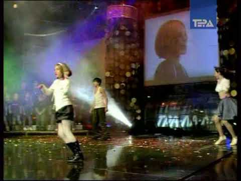 10 godini detski festival Tra la la 05 11 2009