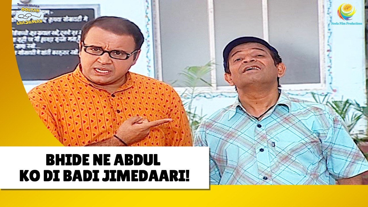 Bhide Ne Abdul Ko Di Badi Jimedaari ! |Haste Raho Hasate Raho| Taarak Mehta ka Ooltah Chashmah